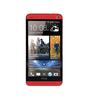 Смартфон HTC One One 32Gb Red - Южно-Сахалинск