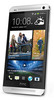 Смартфон HTC One Silver - Южно-Сахалинск