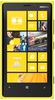 Смартфон Nokia Lumia 920 Yellow - Южно-Сахалинск