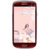 Смартфон Samsung + 1 ГБ RAM+  Galaxy S III GT-I9300 16 Гб 16 ГБ - Южно-Сахалинск