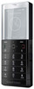 Мобильный телефон Sony Ericsson Xperia Pureness X5 - Южно-Сахалинск