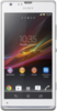 Sony Xperia SP - Южно-Сахалинск