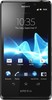 Sony Xperia T - Южно-Сахалинск