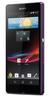 Смартфон Sony Xperia Z Purple - Южно-Сахалинск